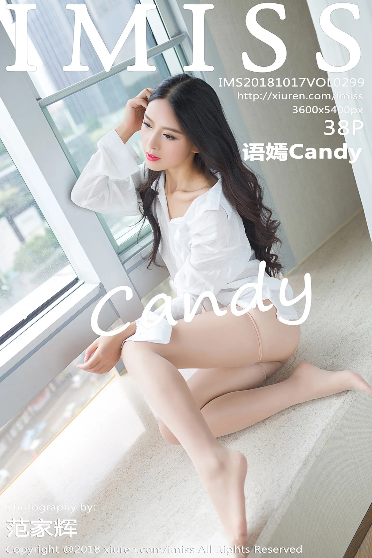 [IMISS爱蜜社]Vol.299_嫩模语嫣Candy私房白衬衣配肉丝袜+红色和服性感写真38P-秀人网 - XiuRen.Pro